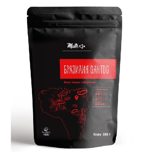 Купить Кофе в зернах MUTE Бразилия Сантос (Brasil Santos Premium coffee beans), 300 г.
