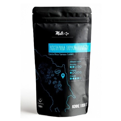 Купить Кофе в зернах MUTE Коста-Рика Тарразу Колибри (Сosta Rica Tarrazu Colibri PREMIUM coffee beans), 1000 г.