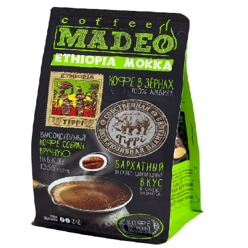 Купить Ethiopia Mokka Tippi, кофе Madeo 0,200 кг зерно