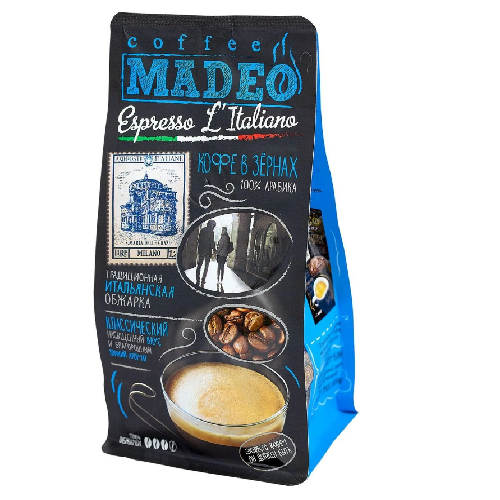 Купить Espresso L'Italiano, кофе Madeo 0,200 кг зерно