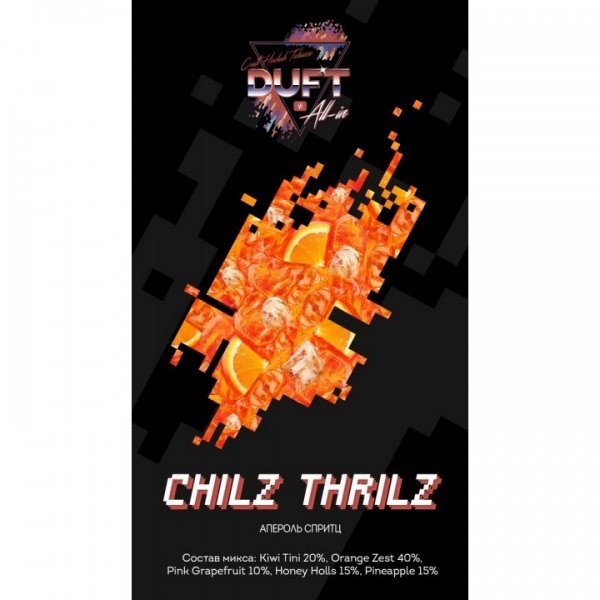 Купить Duft All In - Chilz Thrilz (Апероль спритц) 25г