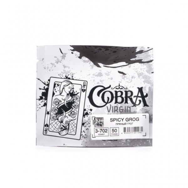 Купить Cobra Virgin - Spicy  Grog (Пряный Грог) 50 гр.