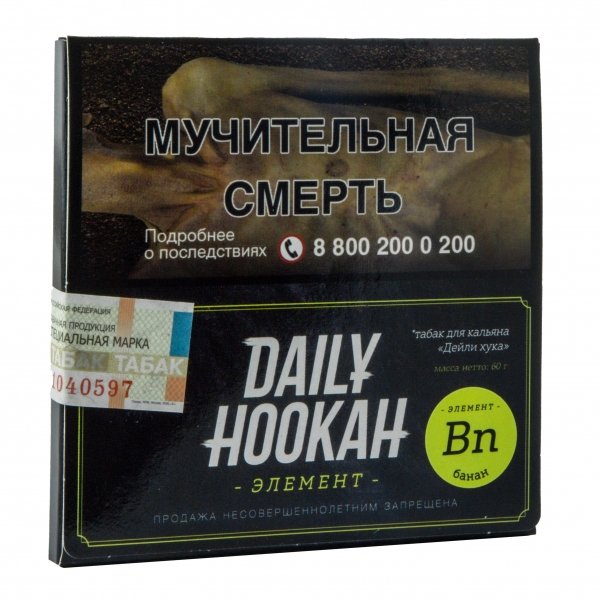 Купить Daily Hookah - Банан 60 г
