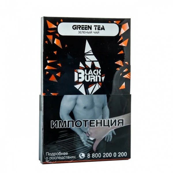 Купить Black Burn - Green tea (Зеленый чай) 100 г