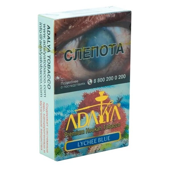 Купить Adalya - Lychee blue (Личи) 50 гр
