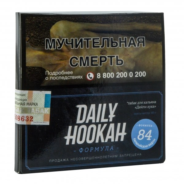 Купить Daily Hookah - Бельгийские вафли 60 г