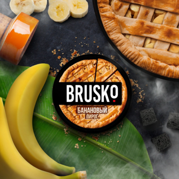 Купить Brusko Medium - Ананас с помело и личи 50г