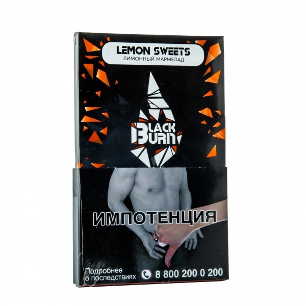 Купить Black Burn - Lemon Sweets (Лимонный мармелад) 100г