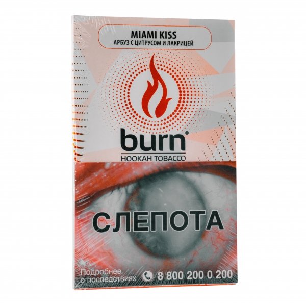 Купить Burn - Miami Kiss (Поцелуй в Майами, 100 грамм)