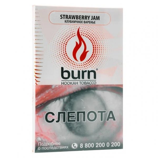 Купить Burn - Strawberry jam (Клубничный джем, 100 грамм)