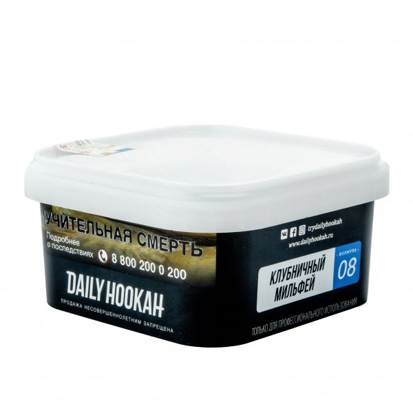 Купить Daily Hookah - Клубничный мильфей 250 гр