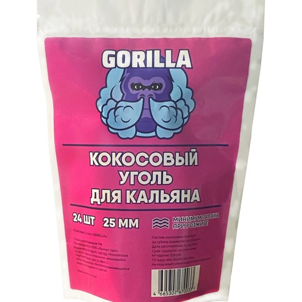 Купить Gorilla 24 шт.