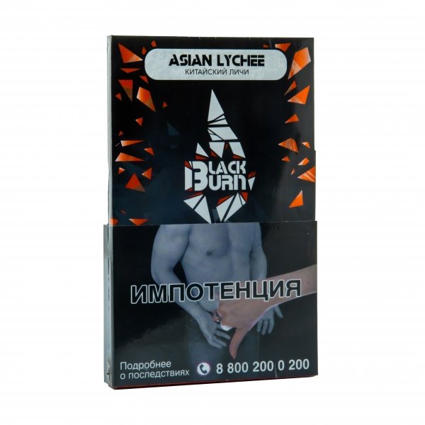 Купить Black Burn - Asian lychee (Личи) 100г