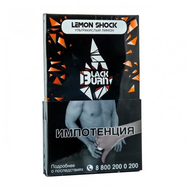 Купить Black Burn - Lemon shock (Ультракислый лимон) 100 г