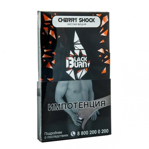 Купить Black Burn - Cherry Shock (Кислая вишня) 100 г