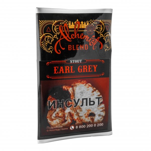 Купить Alchemist - Earl Grey (Эрл Грей) 100г