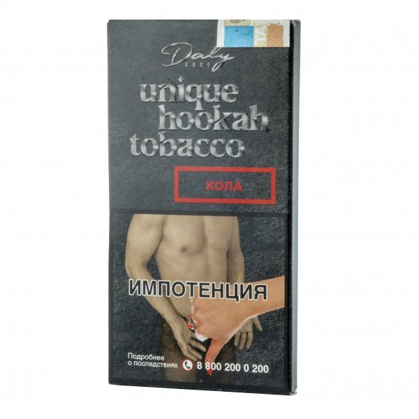 Купить Daly Code -  Кола 100 г