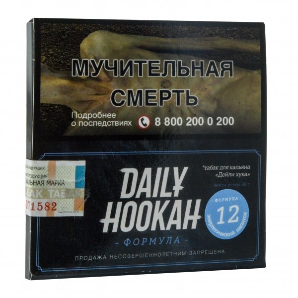 Купить Daily Hookah - Экзотические фрукты 60 г