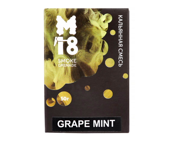 Купить Чайная смесь M18 - Grape Mint (Виноград Мята) 50г