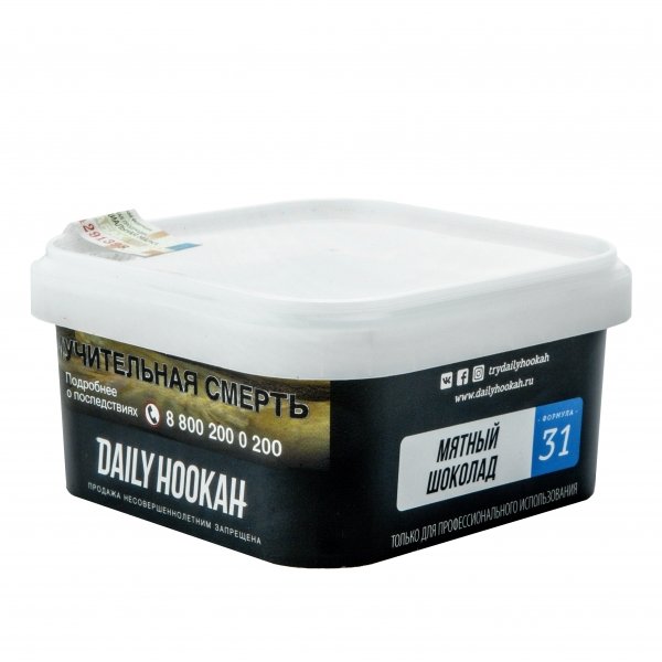 Купить Daily Hookah - Мятный Шоколад 250 гр