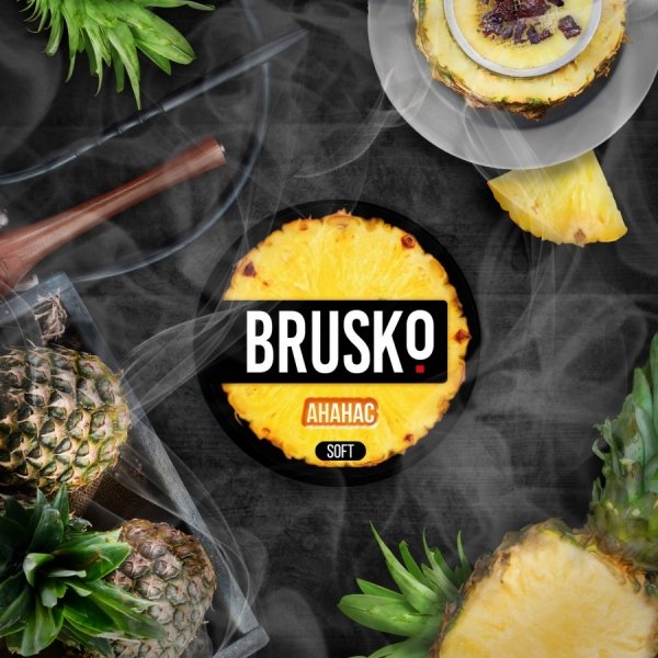 Купить Brusko Medium - Ананас 250г