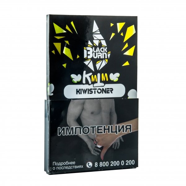 Купить Black Burn - Kiwi Stoner (Смузи из киви) 100г