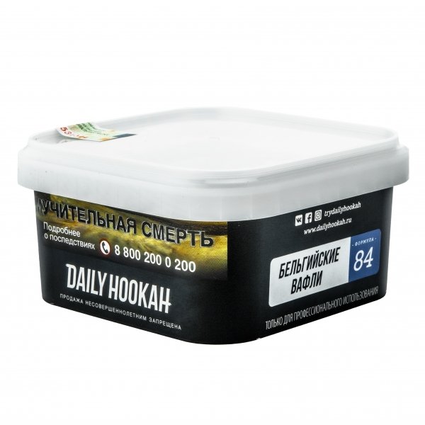 Купить Daily Hookah - Бельгийские вафли 250 гр