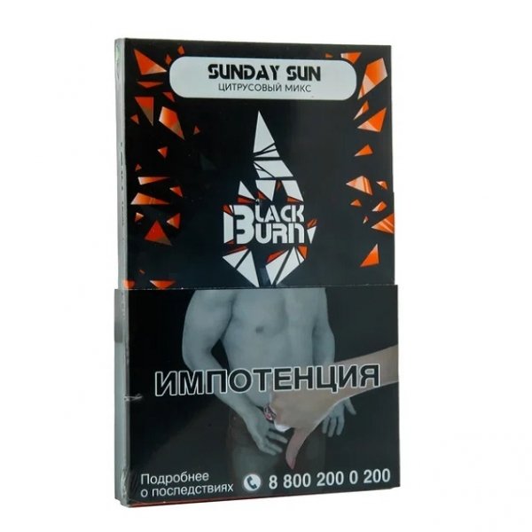 Купить Black Burn - Sundaysun  (Цитрусовый микс) 100г