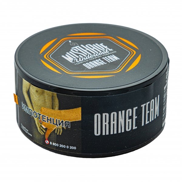 Купить Must Have - Orange Team (Апельсин) 25 г