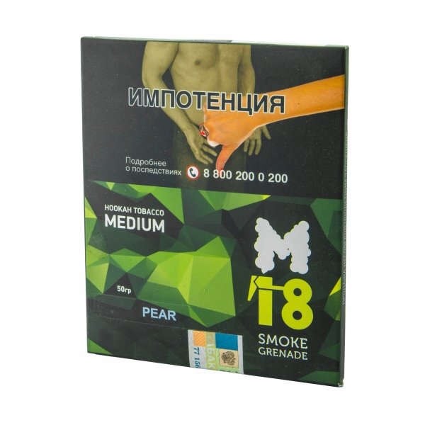 Купить M18 - Pear (Груша) 50 гр.