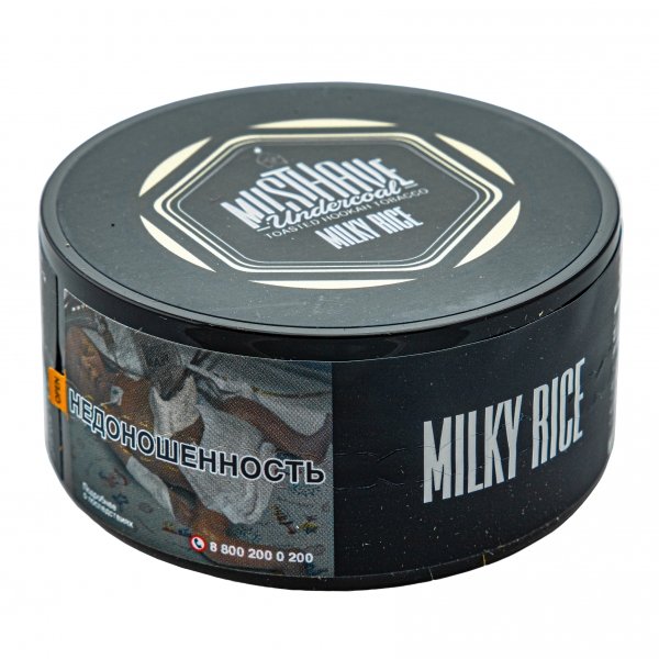 Купить Must Have - Milky Rice (Рисовая Каша) 25г