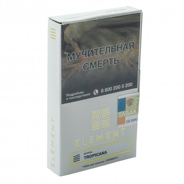 Купить Element ВОЗДУХ -  Tropicana (Тропикана) 40 г