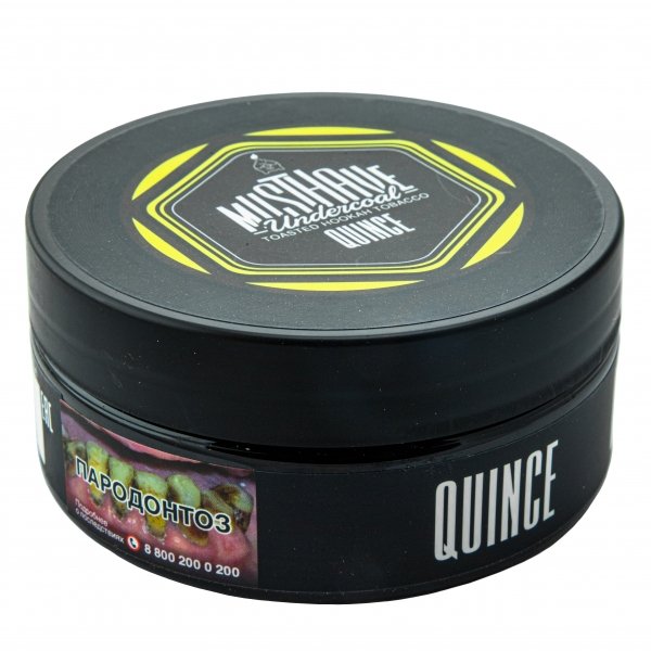 Купить Must Have - Quince (Айва) 125г
