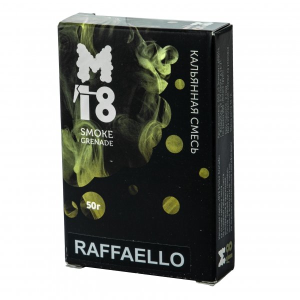 Купить Чайная смесь M18 Raffaello (Рафаэлло) 50г