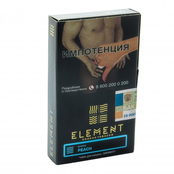 Купить Element ВОДА - Peach (Персик) 40г