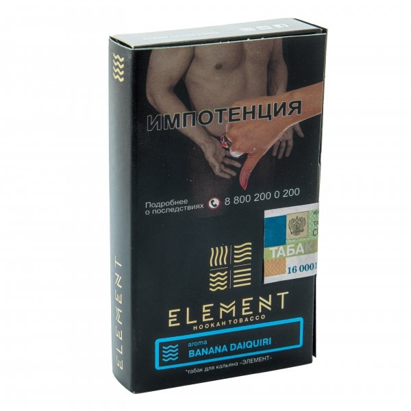 Купить Element ВОДА - Banana Daiquiri (Банановый Дайкири) 40г