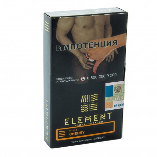 Купить Element ЗЕМЛЯ - Cherry (Вишня) 40г