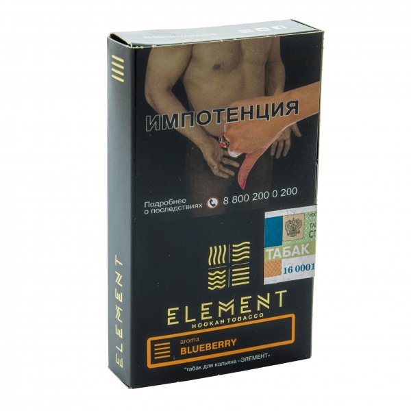 Купить Element ЗЕМЛЯ - Blueberry (Черника) 40г
