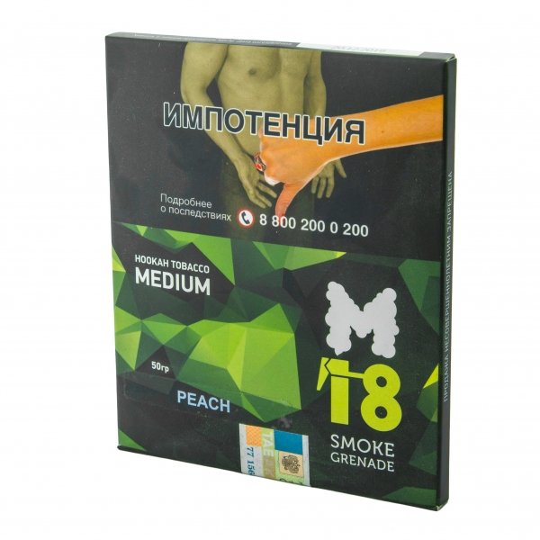 Купить M18 - Peach (Персик) 50 гр.