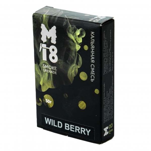 Купить Чайная смесь M18 Wild Berry (Дикие Ягоды) 50г