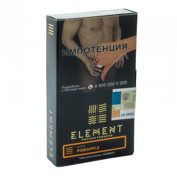 Купить Element ЗЕМЛЯ - Pineapple (Ананас) 40г