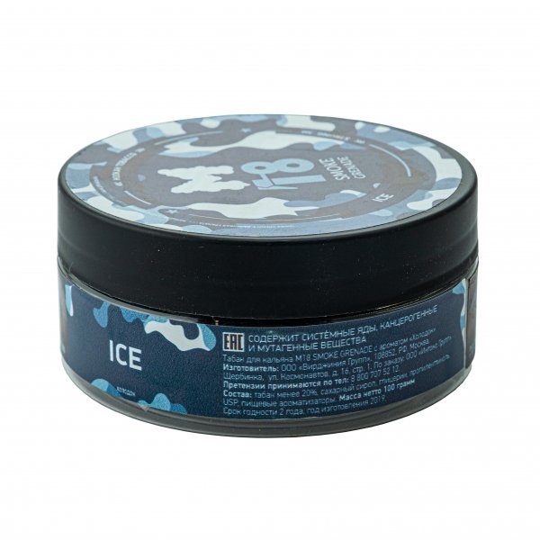 Купить M18 - Strong Ice (Лед) 100 гр.