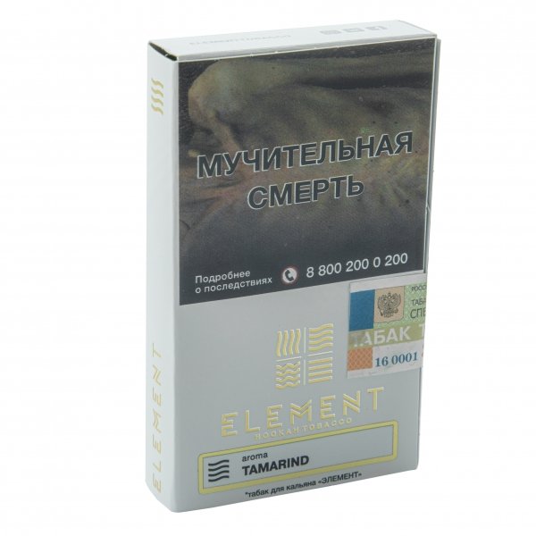 Купить Element ВОЗДУХ -  Tamarind (Тамаринд) 40 г