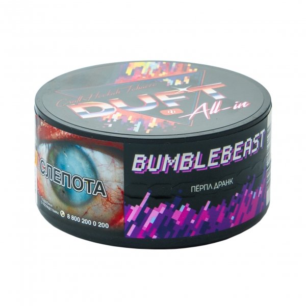 Купить Duft All In - Bumblebeast  (Перпл Дранк) 25г