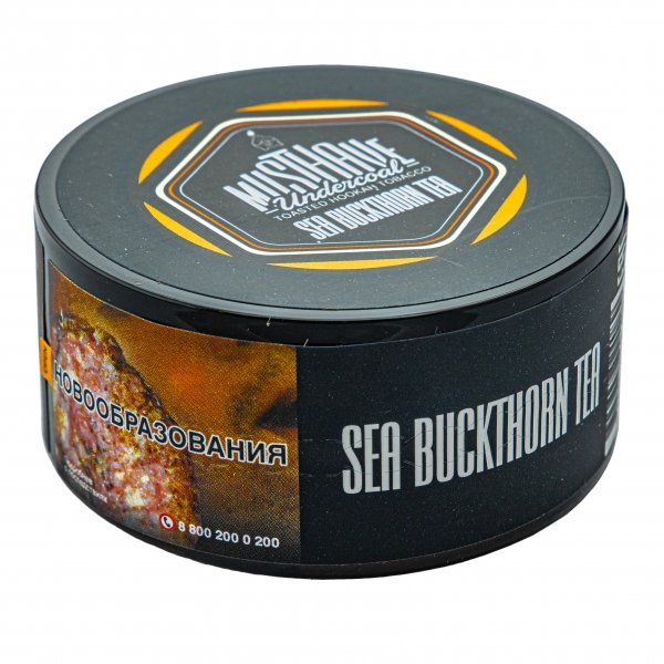 Купить Must Have - Sea Buckthorn Tea (Облепиховый Чай) 25г