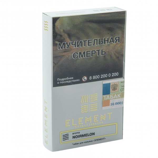 Купить Element ВОЗДУХ -  Noir Melon (Черника Дыня) 40 г