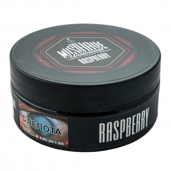 Купить Must Have - Raspberry (Малина) 125г