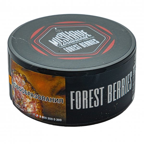 Купить Must Have - Forest Berries (Лесные ягоды) 25 г