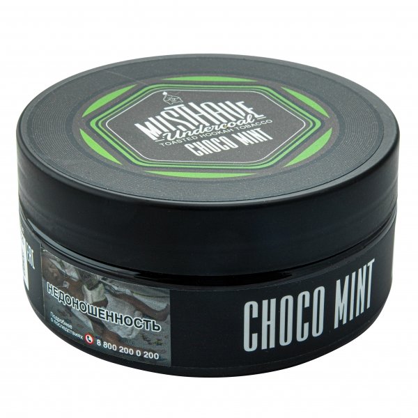 Купить Must Have - Choco Mint (Шоколад с Мятой) 125г
