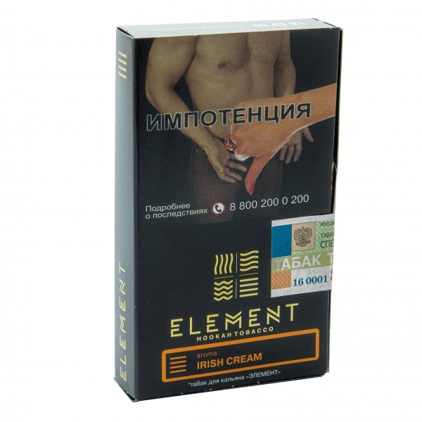 Купить Element ЗЕМЛЯ - Irish Cream (Ирландский Крем) 40г